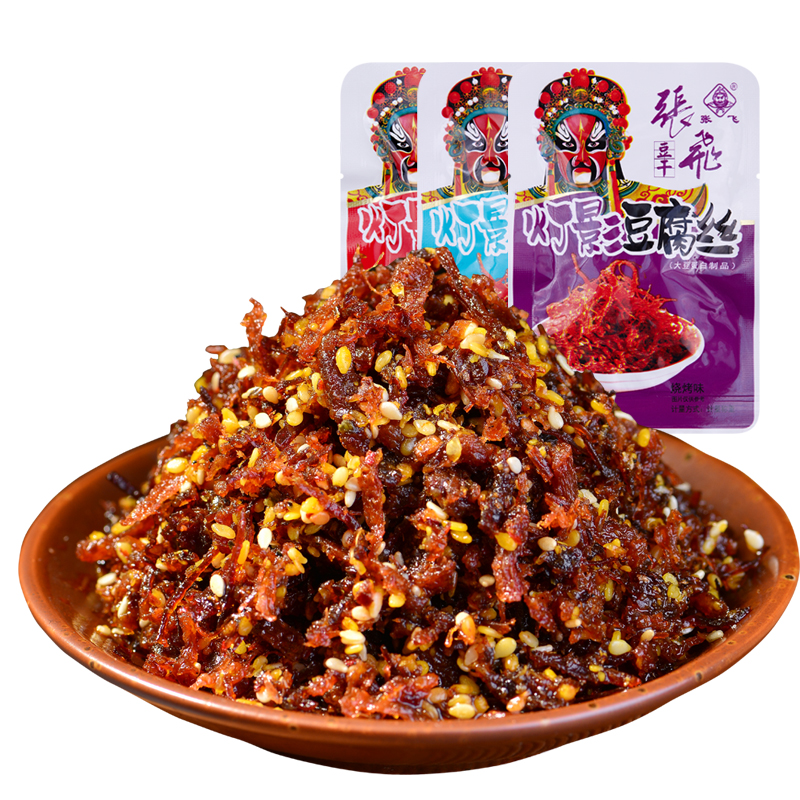 張飛燈影豆腐絲