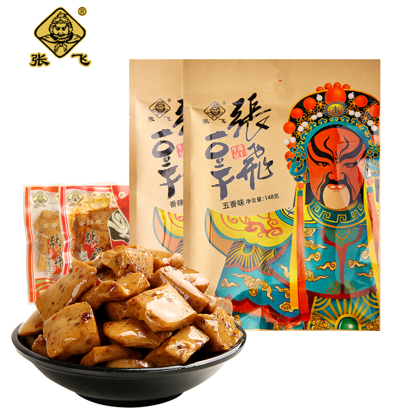 張飛148克豆腐干