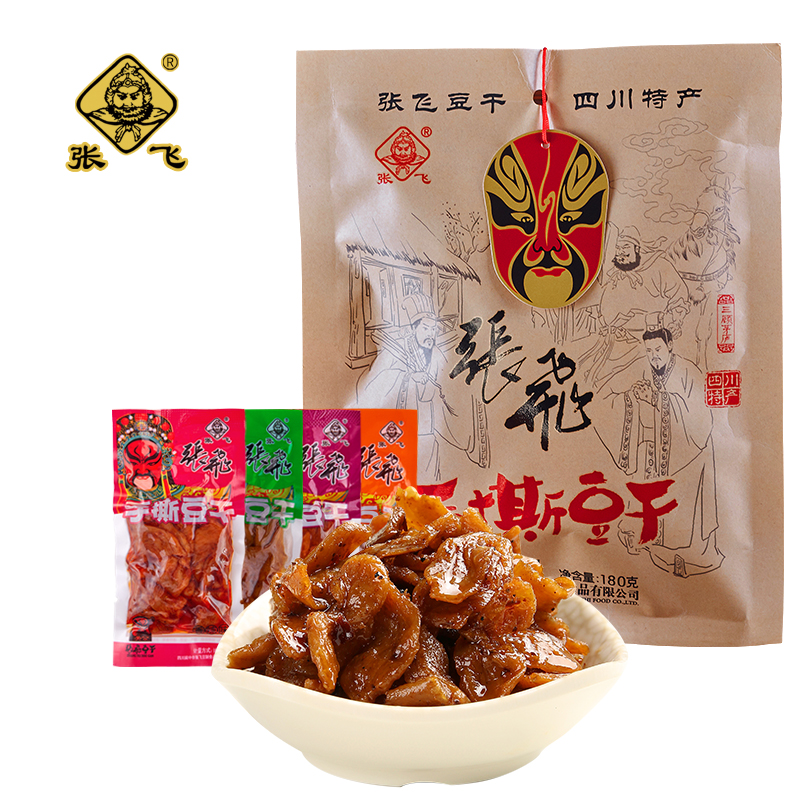 張飛180克手撕豆干